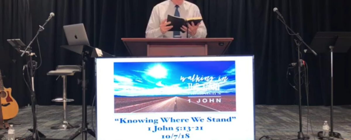 Knowing-Where-We-Stand-1-John-513-21