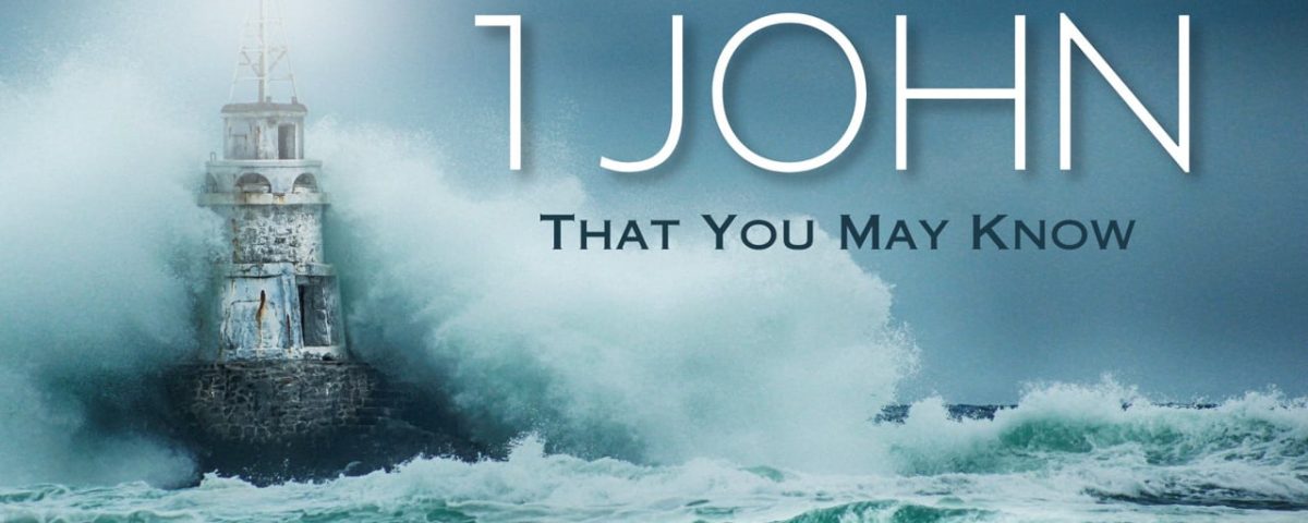 Wednesday-in-the-Word-1-John-41-6